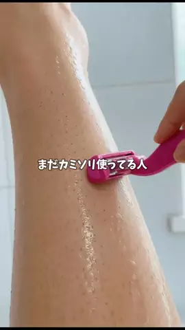 福岡市の切り抜きのTikTok投稿