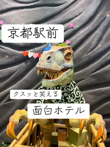 アルコールのひとのTikTok投稿