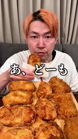よぉちゃんのTikTok投稿