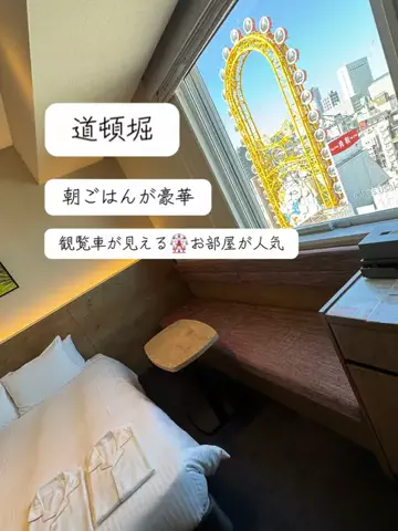アルコールのひとのTikTok投稿