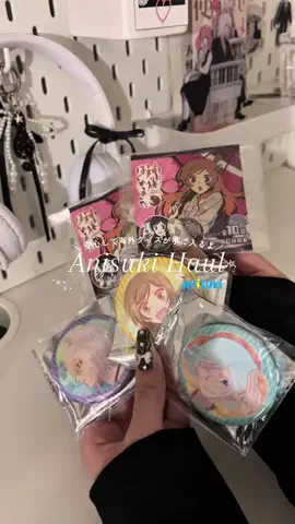 달(dal)のTikTok PR投稿：正規品の海外グッズが手に入っちゃうAnisuki購入品紹介🛒…