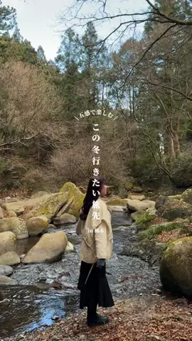 hotaru ｜地方･自然旅好きOLのTikTok投稿