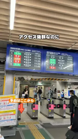 puchi_maoのTikTok投稿