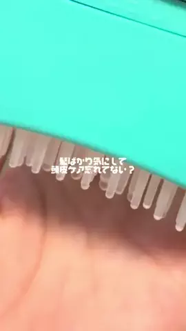 まあやのTikTok投稿