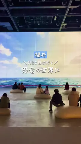 ゆう【神戸発】関西ファミ旅のTikTok投稿