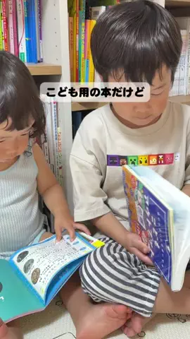 puchi_maoのTikTok投稿