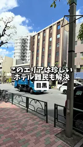 日本グルメのTikTok投稿