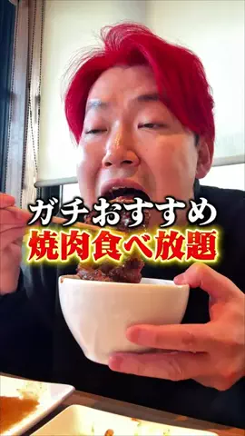 よぉちゃんのTikTok投稿