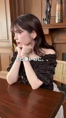 おその🍞pr30代独身ヲタク/ハイフンのTikTok投稿