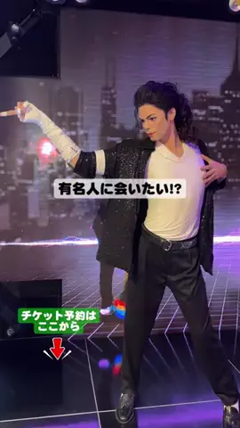 puchi_maoのTikTok投稿