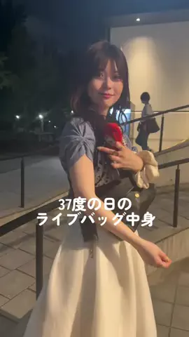 おその🍞pr30代独身ヲタク/ハイフンのTikTok投稿