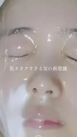 Dr.おゆいはんのTikTok投稿