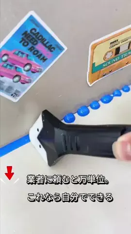lyviq2のTikTok投稿