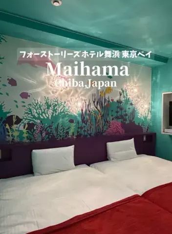 日本グルメのTikTok投稿
