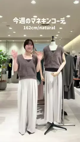 アユのTikTok投稿