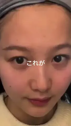 かえで@垢抜け先生💖のTikTok投稿