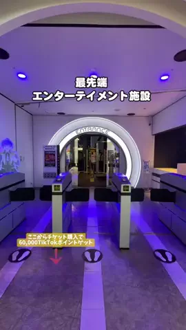 puchi_maoのTikTok投稿