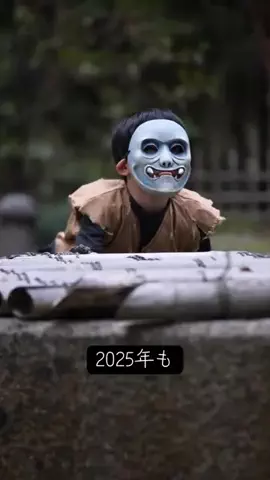 仮面作家　しんぽうなおこのTikTok投稿