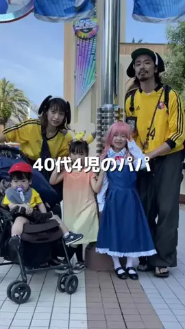 ultrabra1n/メンズカジュアルのTikTok投稿