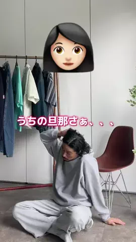 ultrabra1n/メンズカジュアルのTikTok投稿