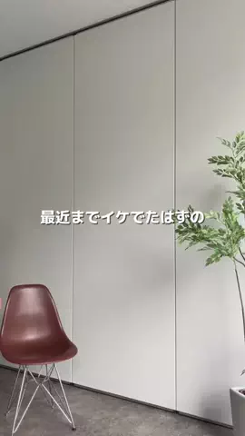 ultrabra1n/メンズカジュアルのTikTok投稿