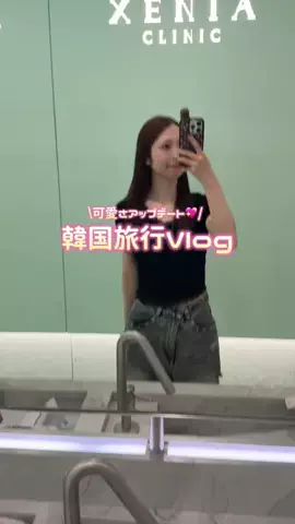 りなてぃのTikTok投稿