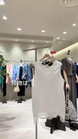 アユのTikTok投稿