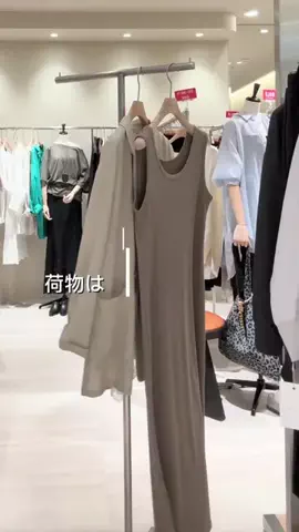アユのTikTok投稿