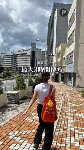 OKINAWA BOOKSのTikTok投稿