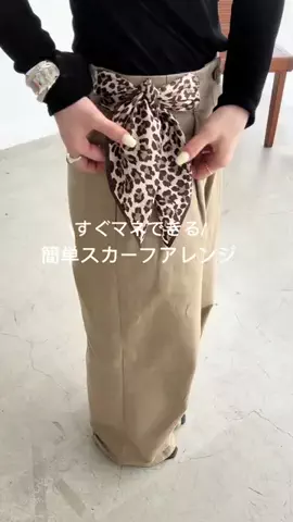 アユのTikTok投稿