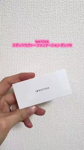 あすちーず🌸🧀のTikTok投稿