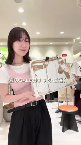 アユのTikTok投稿
