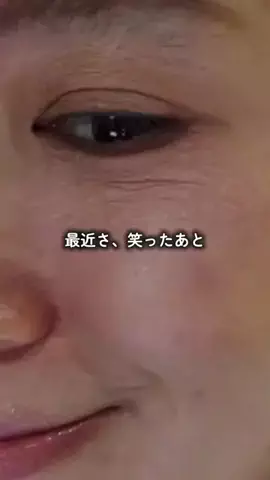 かえで@垢抜け先生💖のTikTok投稿