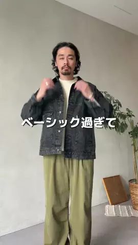 ultrabra1n/メンズカジュアルのTikTok投稿