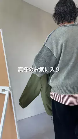 ultrabra1n/メンズカジュアルのTikTok投稿