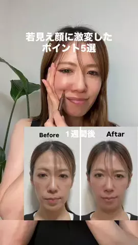 sachipilates_beautyのTikTok投稿