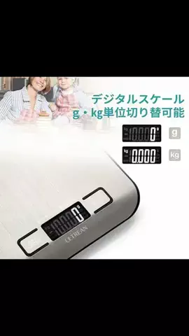 な　の🪄のTikTok投稿