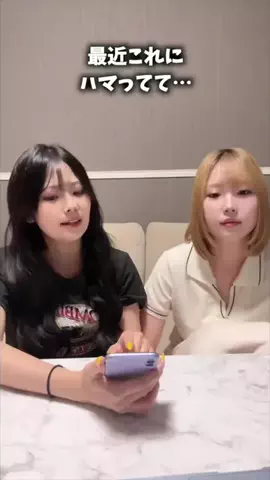 ピースポースのTikTok投稿