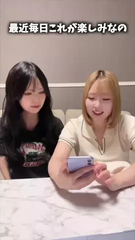 ピースポースのTikTok投稿
