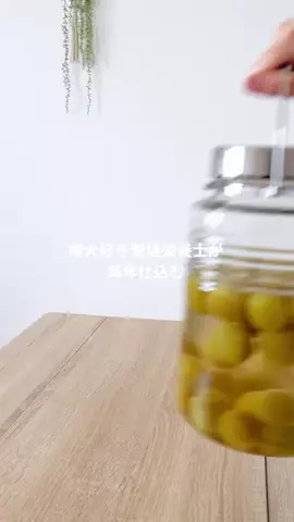片桐佑香のTikTok投稿