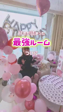 オタクしかいない会社 𝑶𝑺𝑯𝑰𝑪𝑶𝑪𝑶୨୧のTikTok投稿