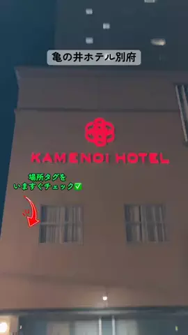 すずめのTikTok投稿