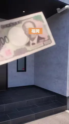 こなつ | 福岡子連れおでかけのTikTok投稿