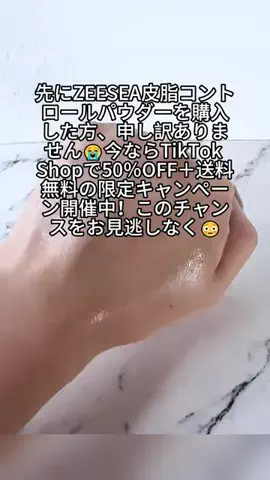 gje0115jのTikTok投稿