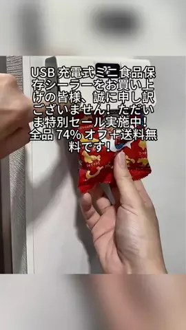 gje0115jのTikTok投稿
