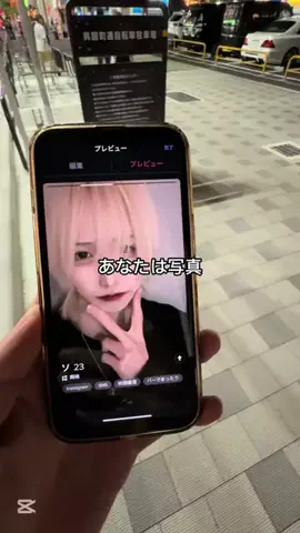 ゆと🏰🖤のTikTok投稿