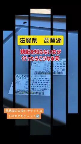 京都コンシェル❀めぐみ❀のTikTok投稿