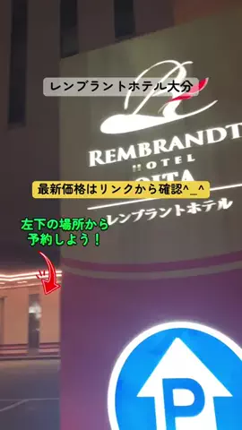 すずめのTikTok投稿