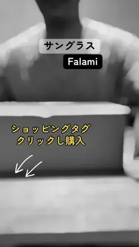 すずめのTikTok投稿