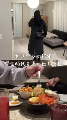 あやうや | 心穏やかなふたり暮らしのTikTok投稿